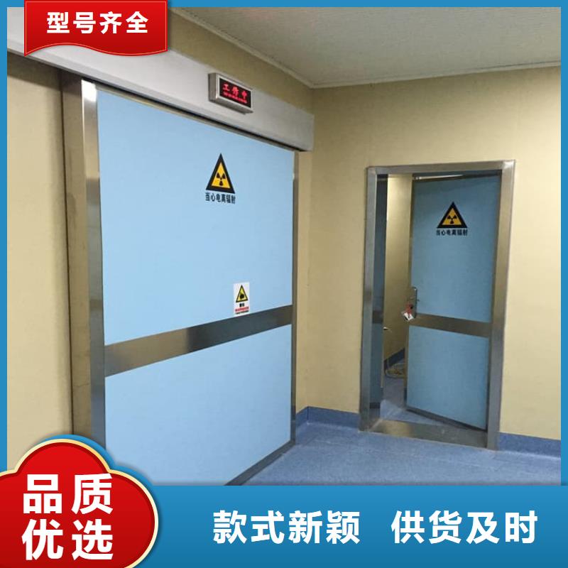 子母铅门大量现货