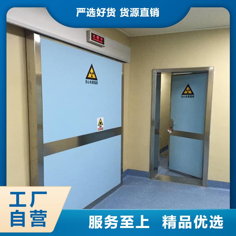 防辐射气密铅门供应商报价