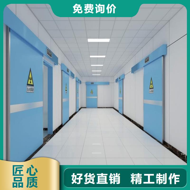 医用防辐射铅门实体生产厂家