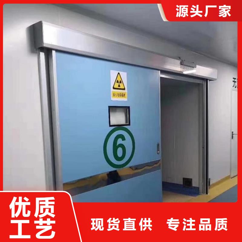 批发医用防护铅门的当地厂家