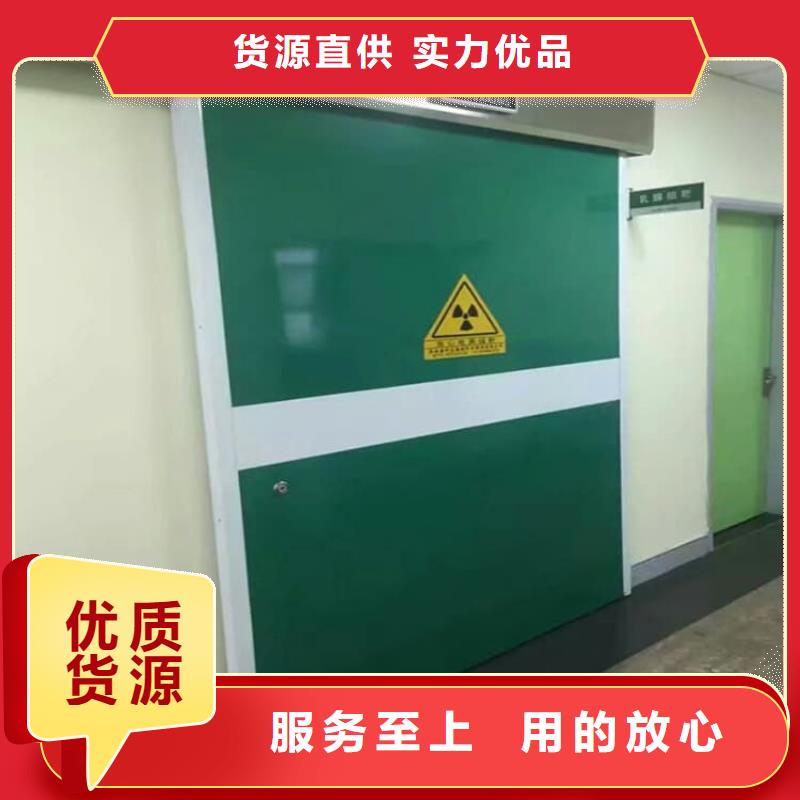 口腔铅门供应商报价