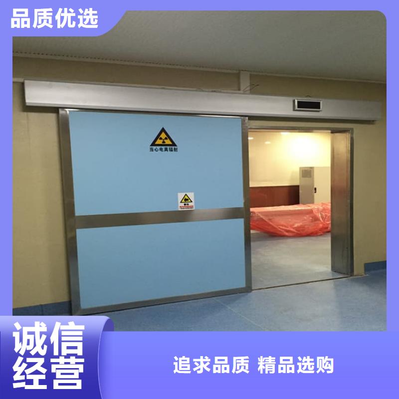 批发医用防辐射铅门的基地