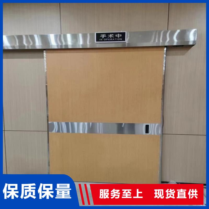 专业销售口腔机房铅门厂家