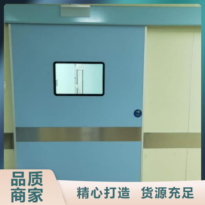 CT室铅门正规实体厂家