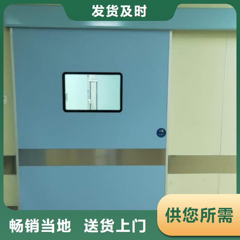 铅门-超低价格