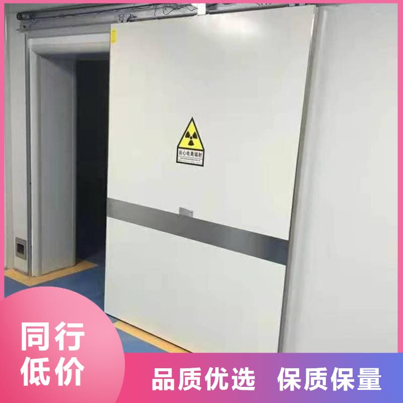 批发口腔铅门的供货商