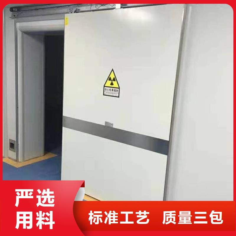 全景CT室铅门-生产厂家