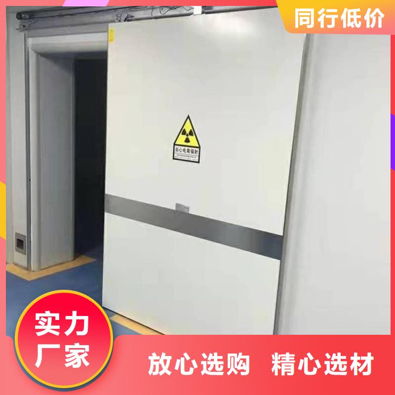 口腔铅门专业供应商