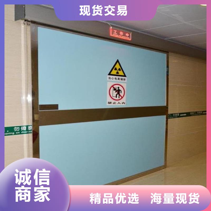 专业销售SRT铅门-价格优惠