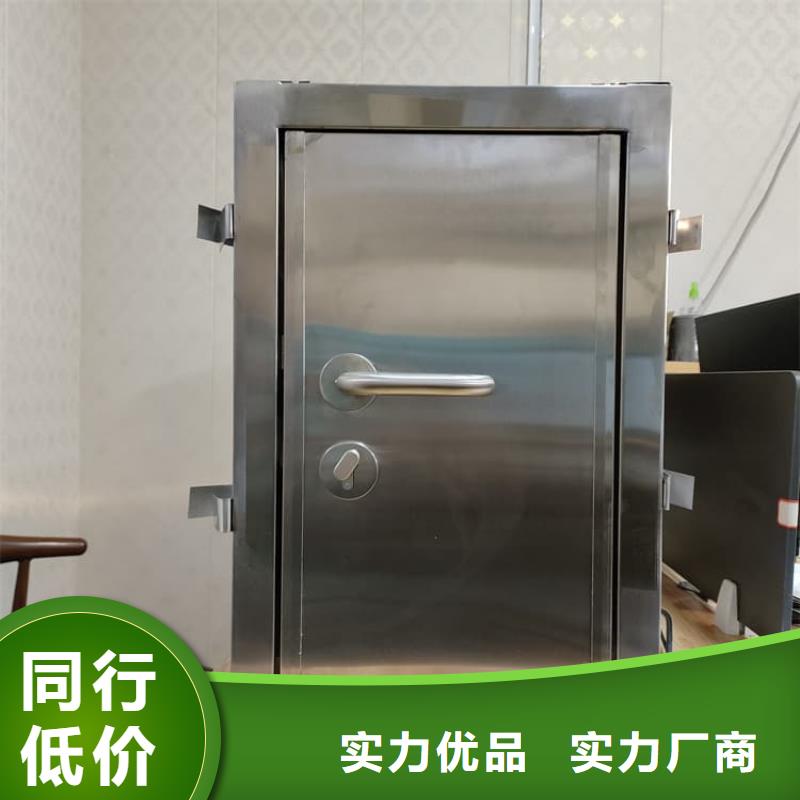 医用防护铅门生产厂家-找正申辐射防护工程有限公司