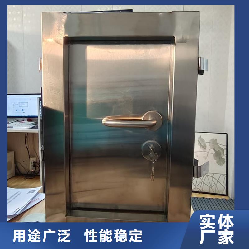 防辐射气密铅门专业厂家直销