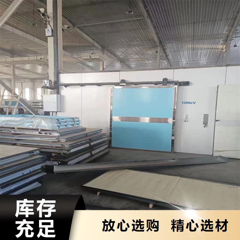 宠物医院铅门产品规格介绍