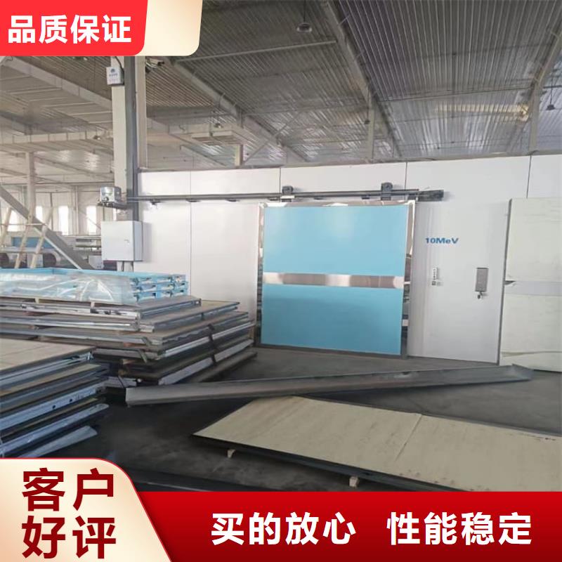 子母铅门生产销售