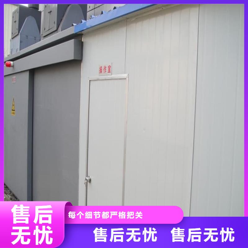 防护铅门厂家、定制防护铅门