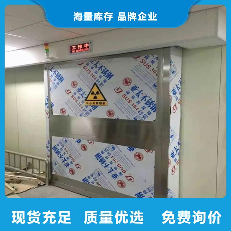 牙科不锈钢铅门厂家-售后服务好