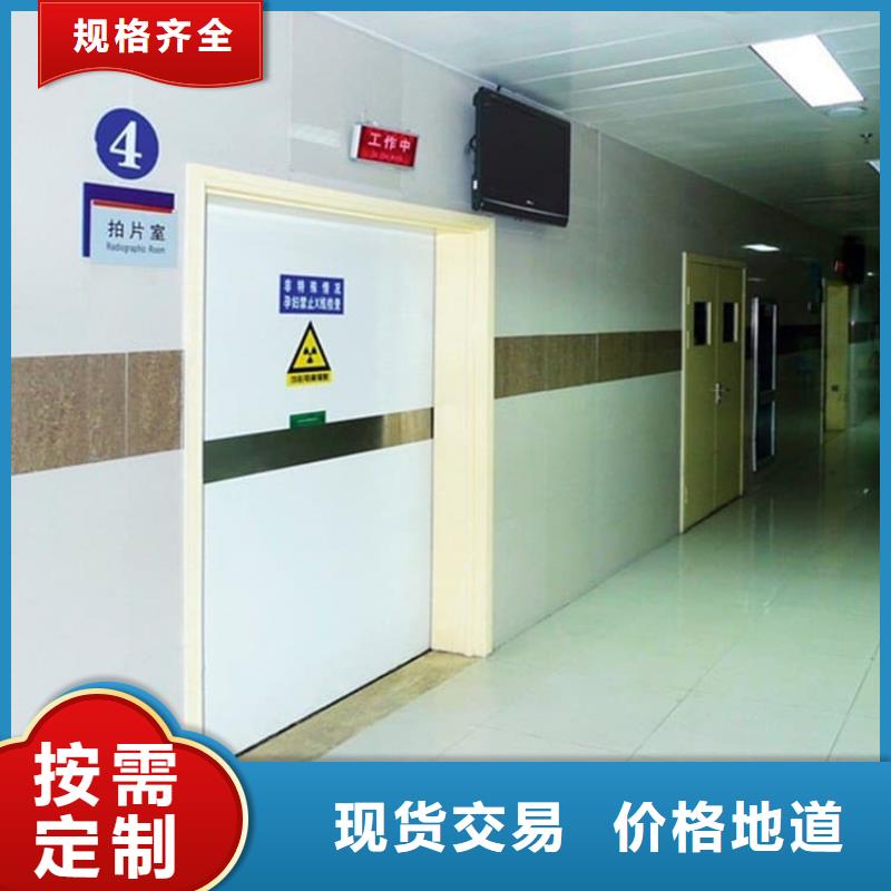 批发医用防护铅门的当地厂家