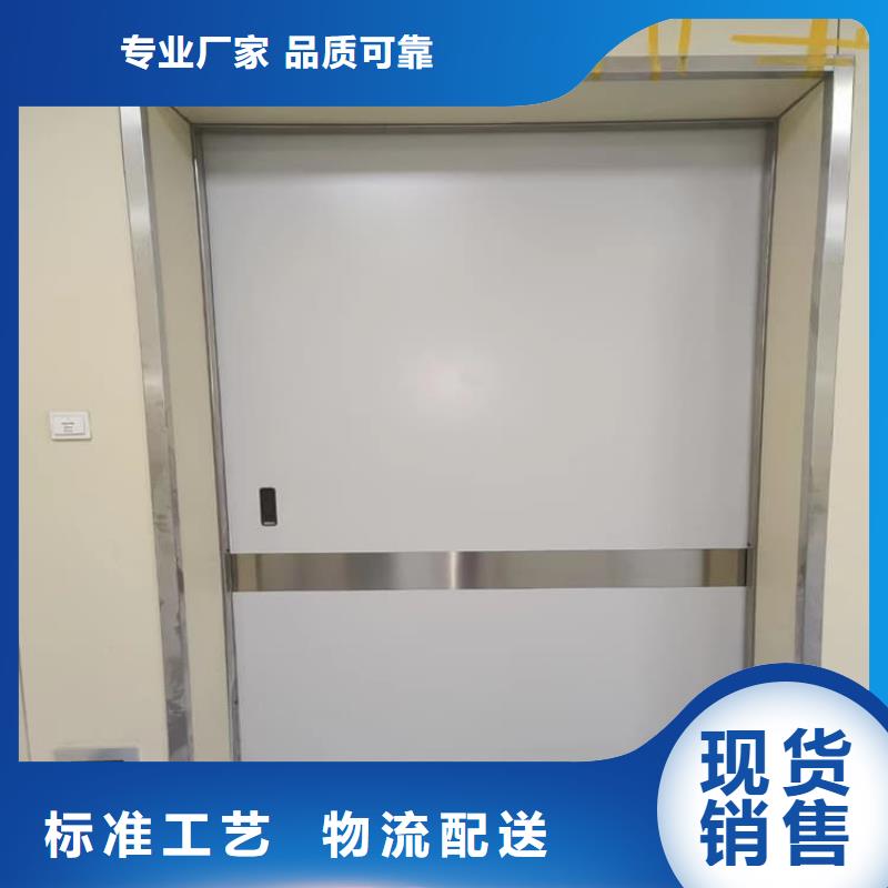 防辐射气密铅门品质过硬