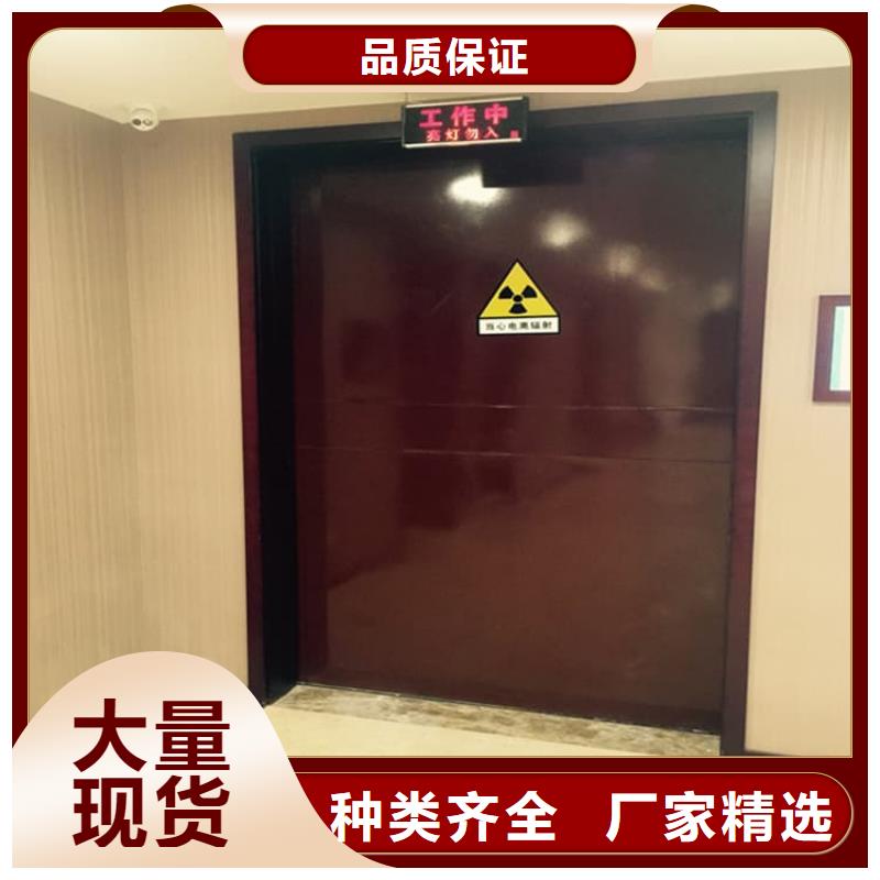 牙科铅门实力厂家