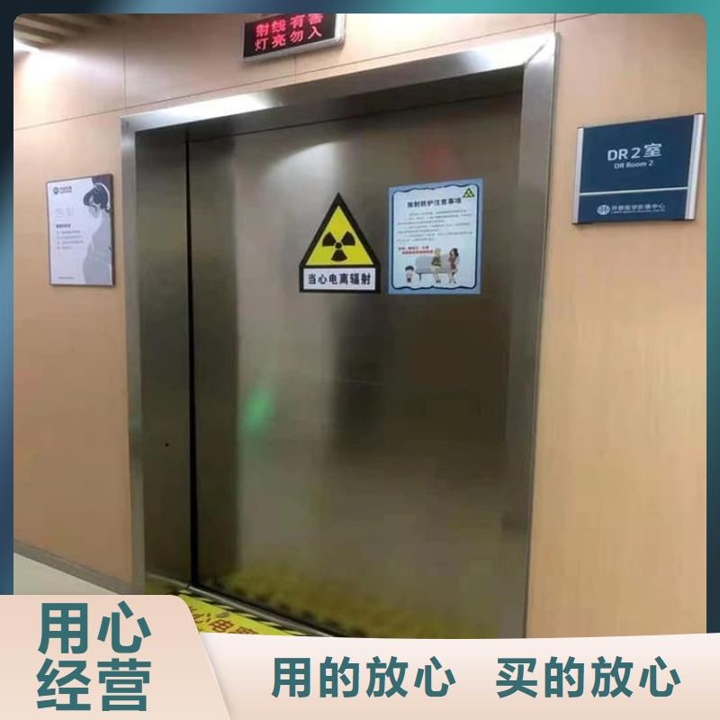 买牙科铅门必看-质量好