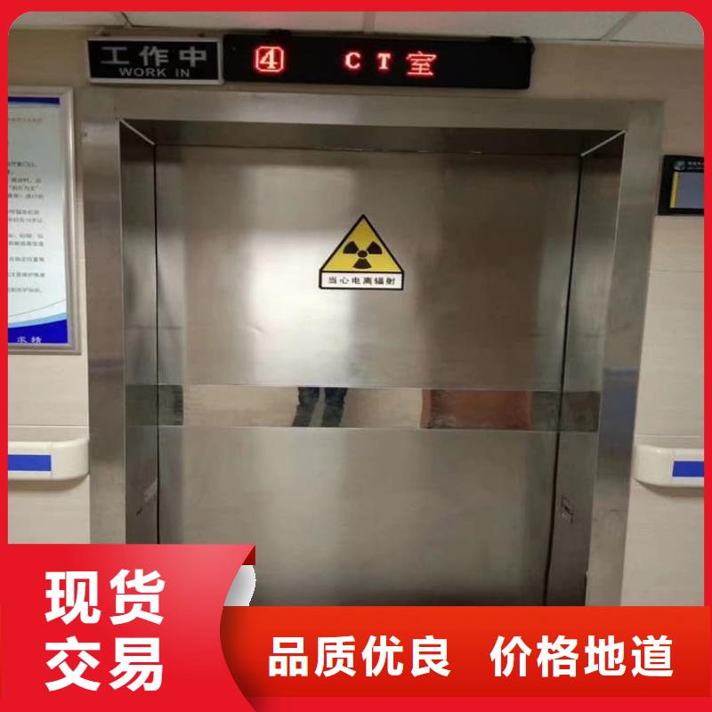 推拉铅门优质供应商