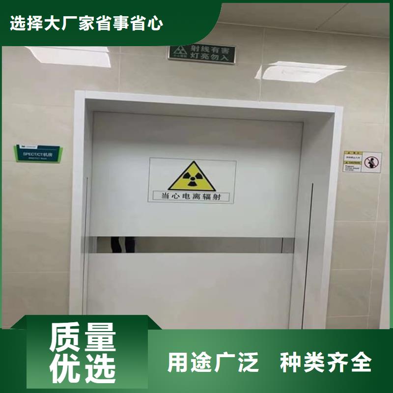 推拉铅门大规模厂家