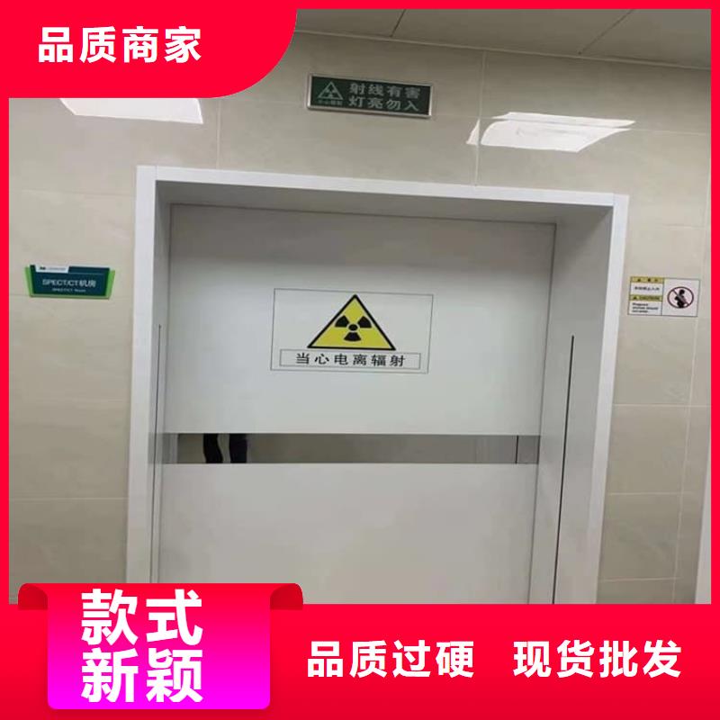 规格全的医用防护铅门本地厂家