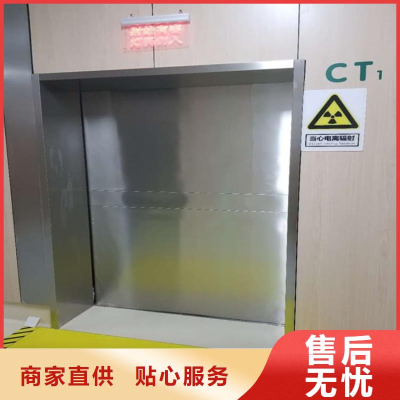 同质量放射科铅门，我们价格更合理