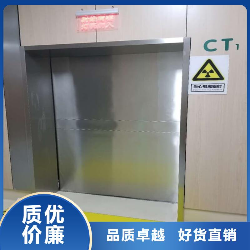SRT铅门产品规格介绍