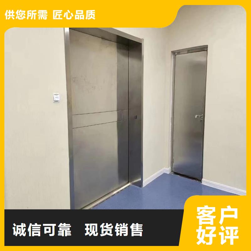 防辐射气密铅门百看不如一问