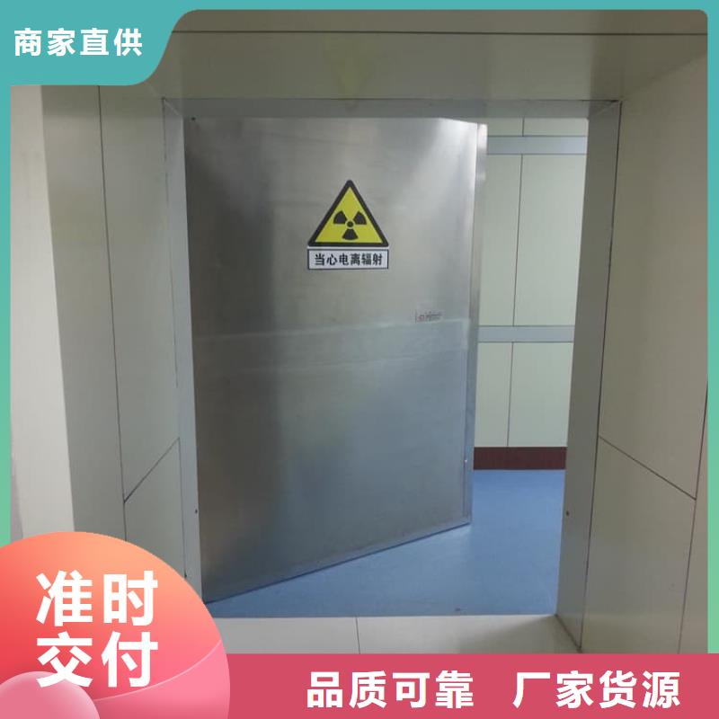 发货及时的推拉铅门批发商