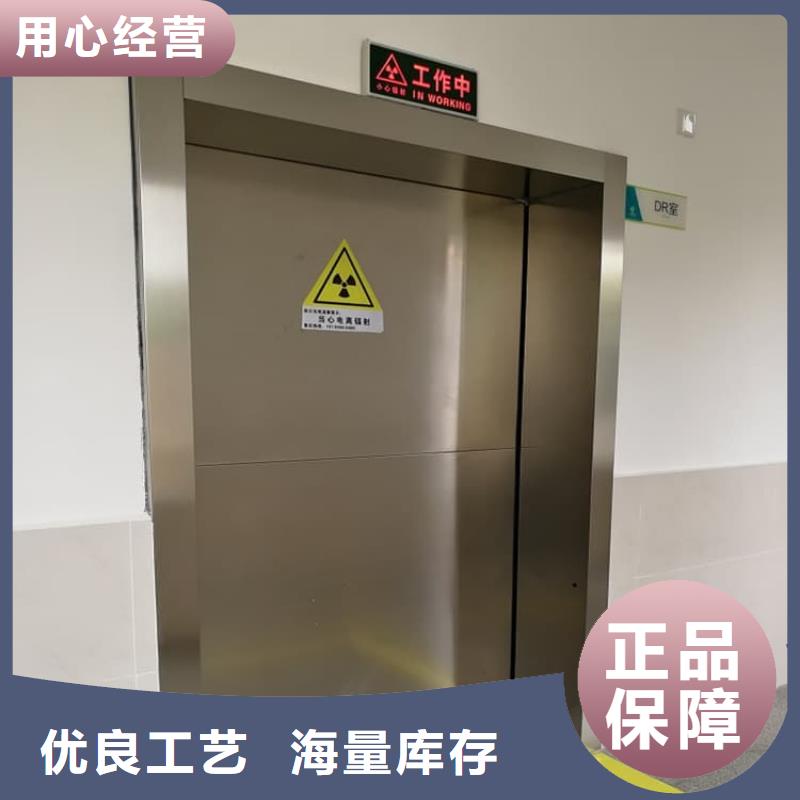 铅门质量有保证