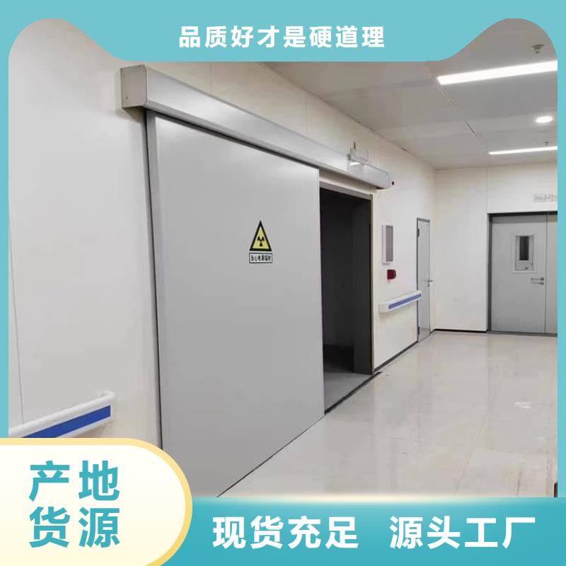 铅门-超低价格
