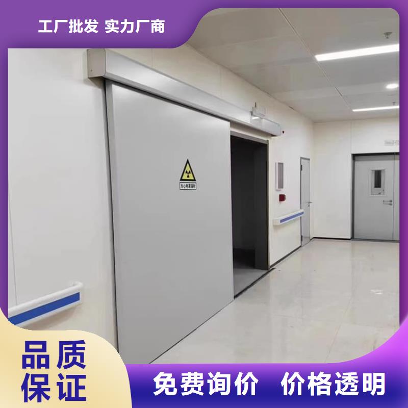 SRT铅门全国送货