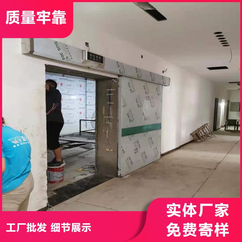 防辐射气密铅门的工作原理