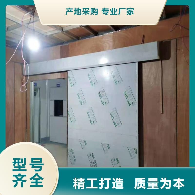 防辐射气密铅门供应商报价