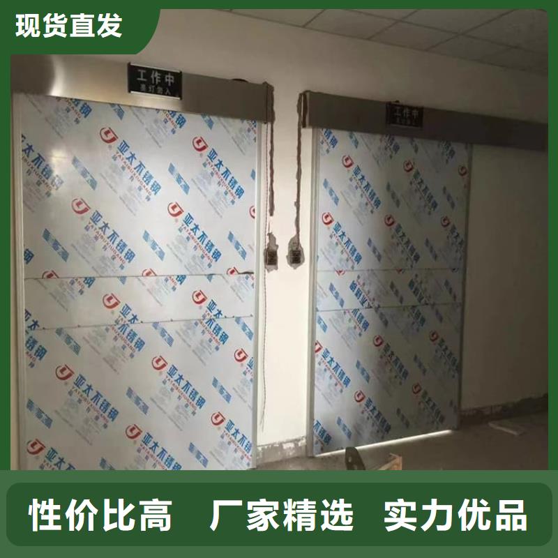 批发医用防护铅门的当地厂家