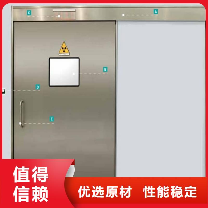 医用防辐射铅门实体生产厂家
