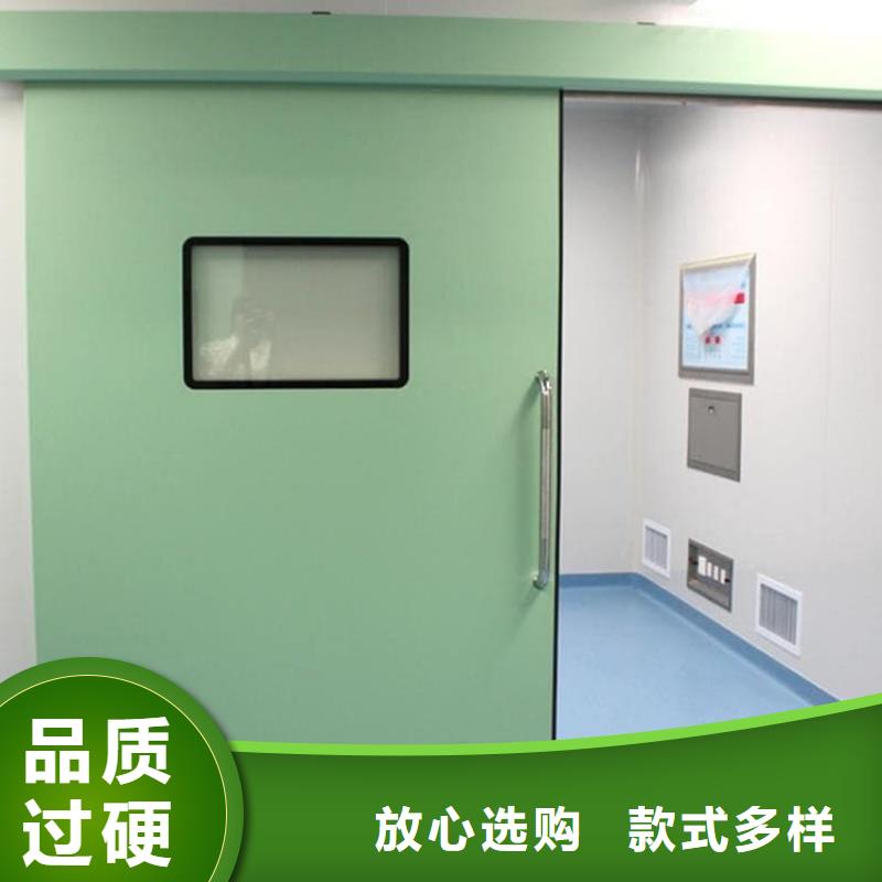 骨科防辐射铅门全国包邮