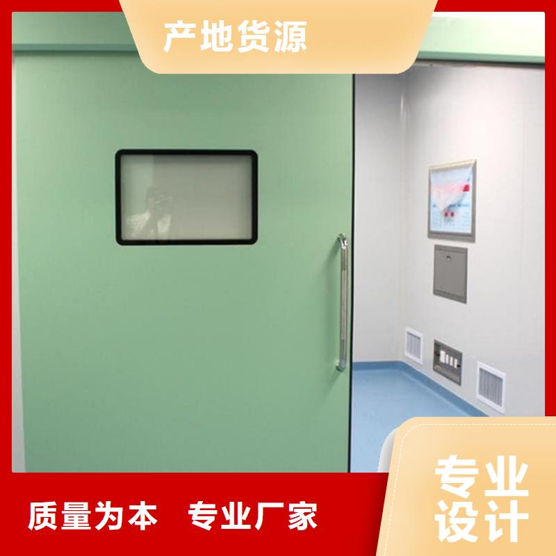 防辐射气密铅门百看不如一问