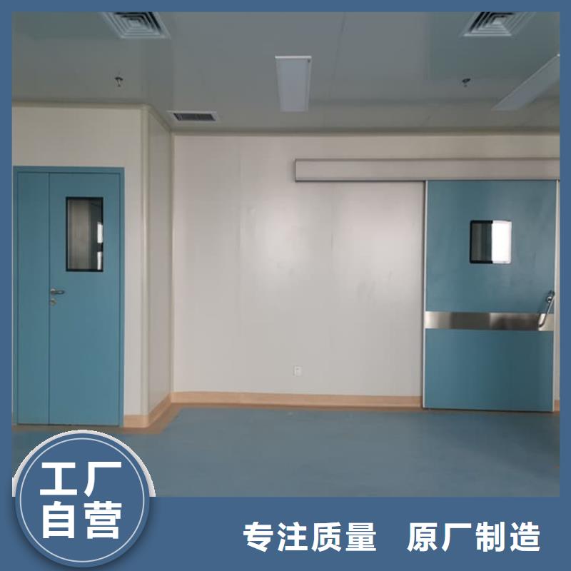 牙科不锈钢铅门用心服务