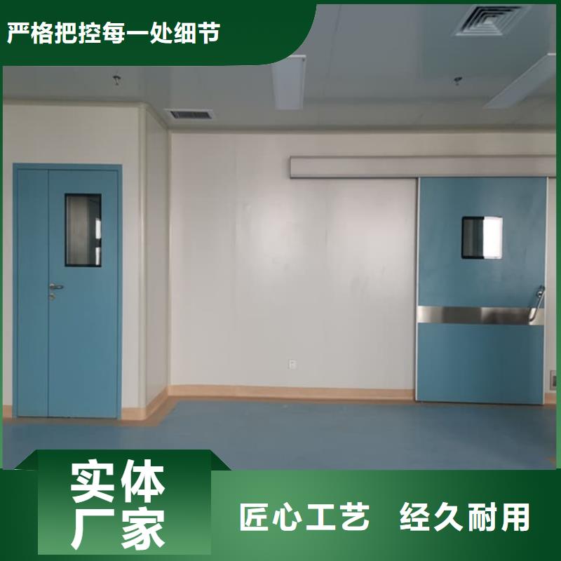 骨科防辐射铅门物超所值