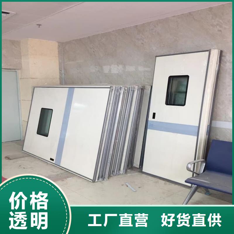 2025报价快的#子母铅门#厂家