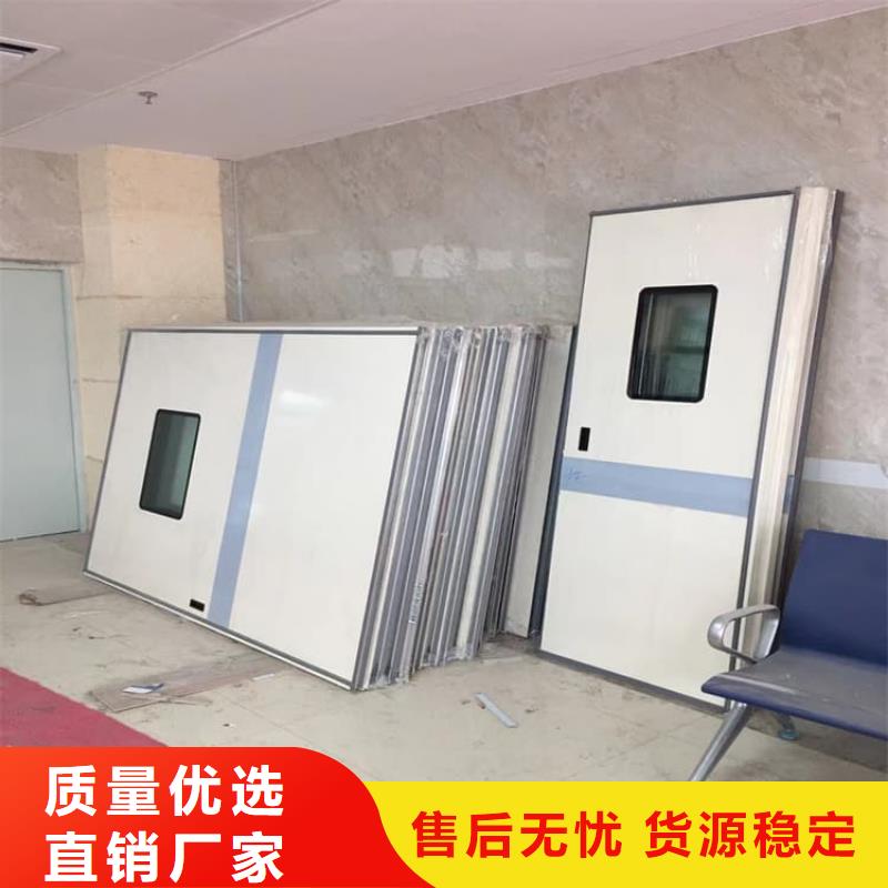 医用铅门防护_按需定制