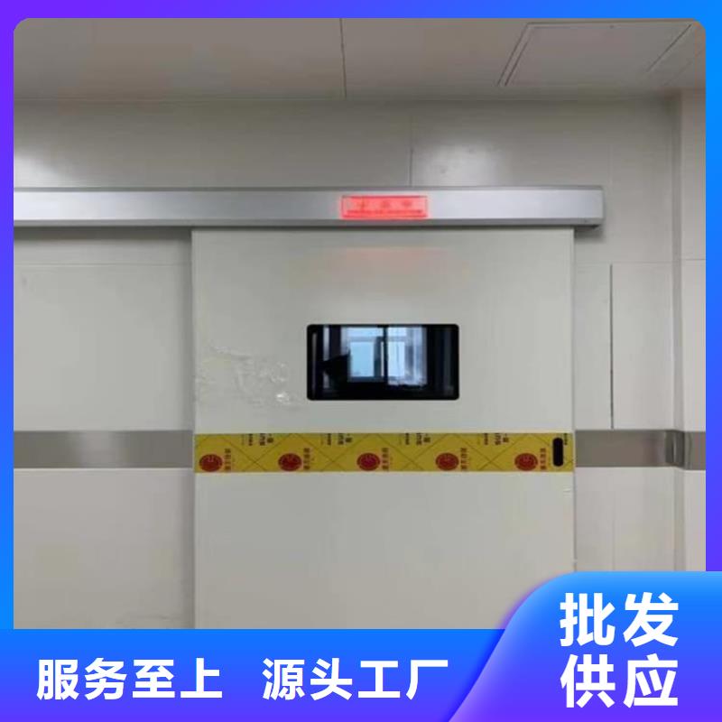 子母铅门-子母铅门品牌厂家