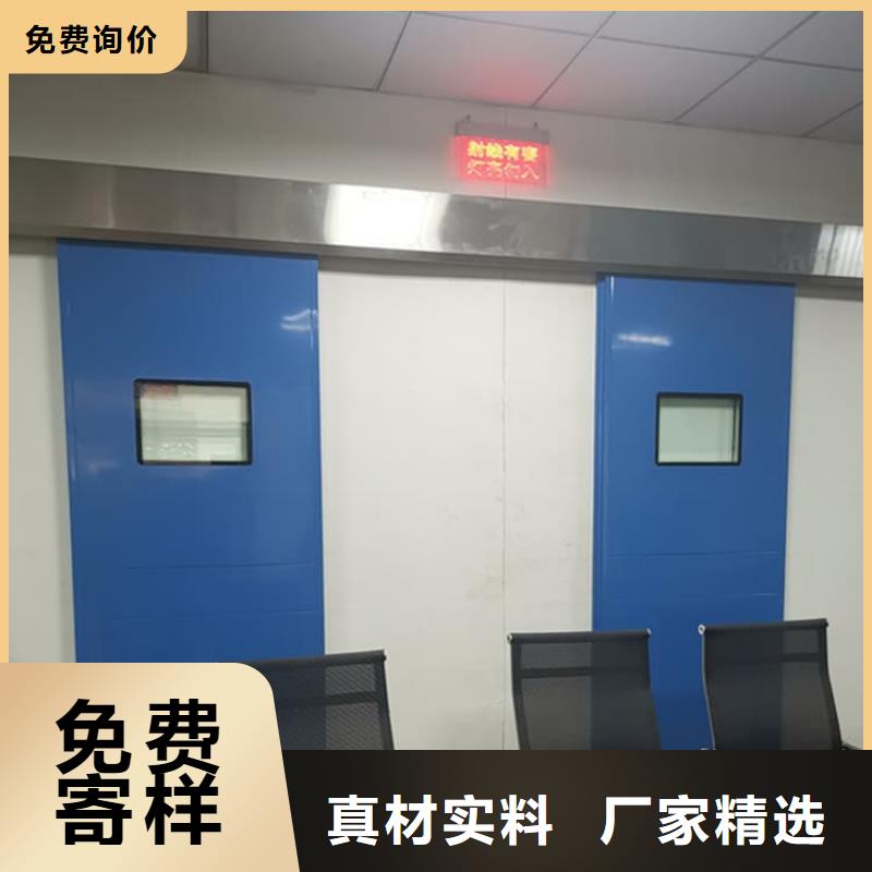 SRT治疗防护铅门多年生产经验