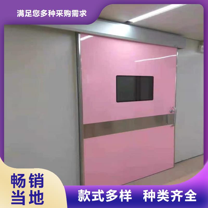 防辐射气密铅门百看不如一问