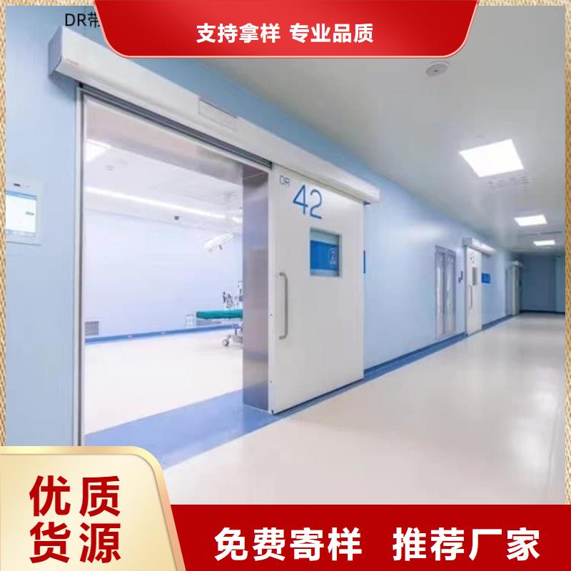 推拉铅门-推拉铅门性价比高