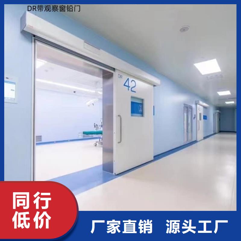 正宗推拉铅门生产厂家-欢迎来电