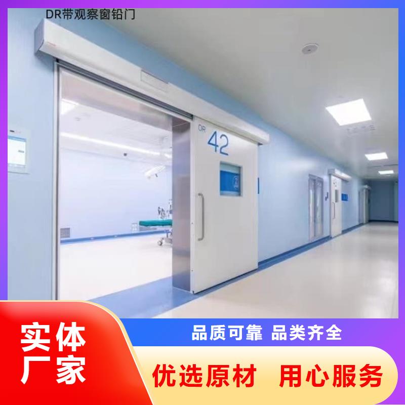 医用防辐射铅门-医用防辐射铅门性价比高