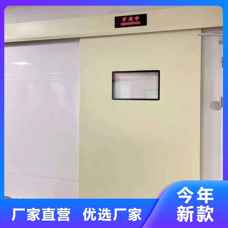 优质推拉铅门的当地厂家